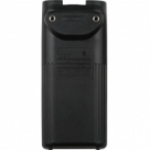 Icom BP-208