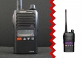 <p>Wouxun KG-801</p>