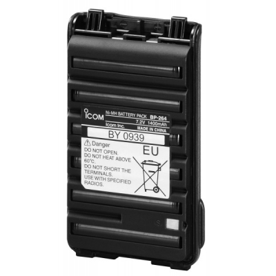 Icom BP-264