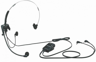 Icom HS-51