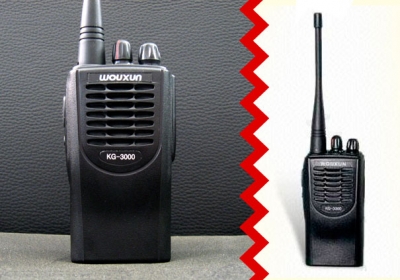 Wouxun KG-3000