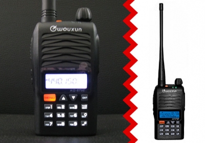 Wouxun KG-679