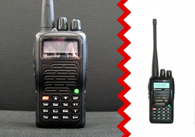 Wouxun KG-816
